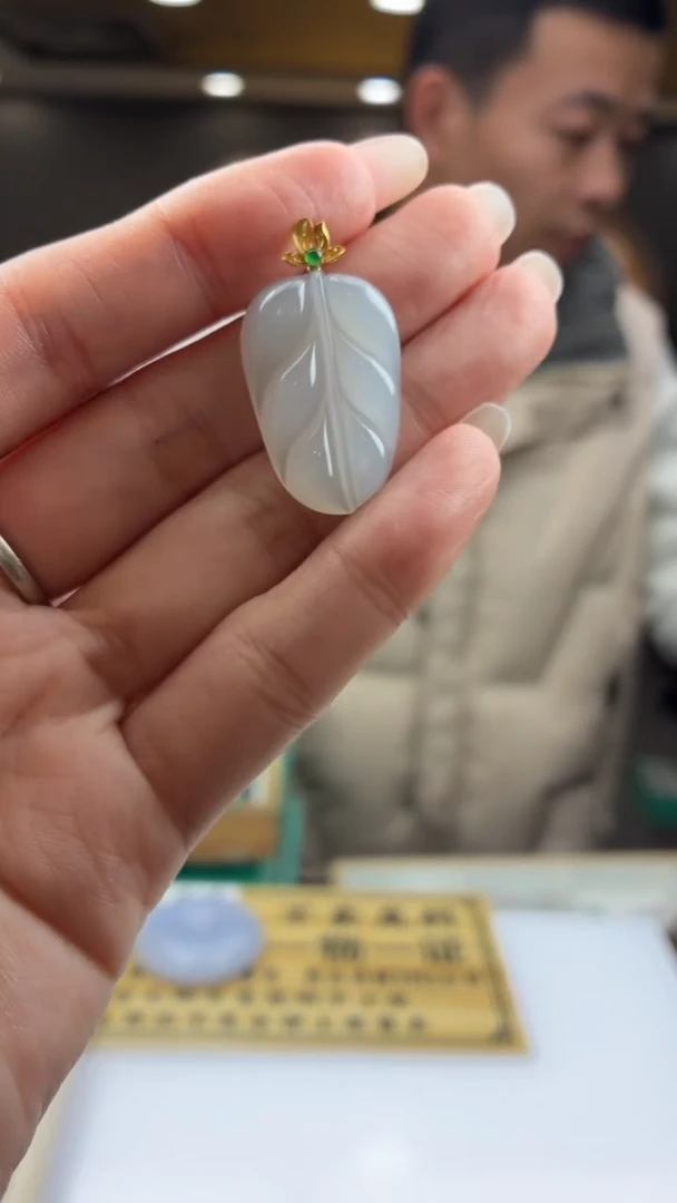 未镶嵌定制翡翠BJ0060796