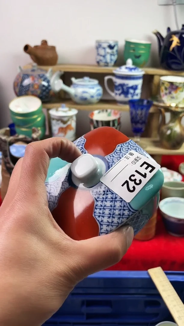 瓷片777777777 E132