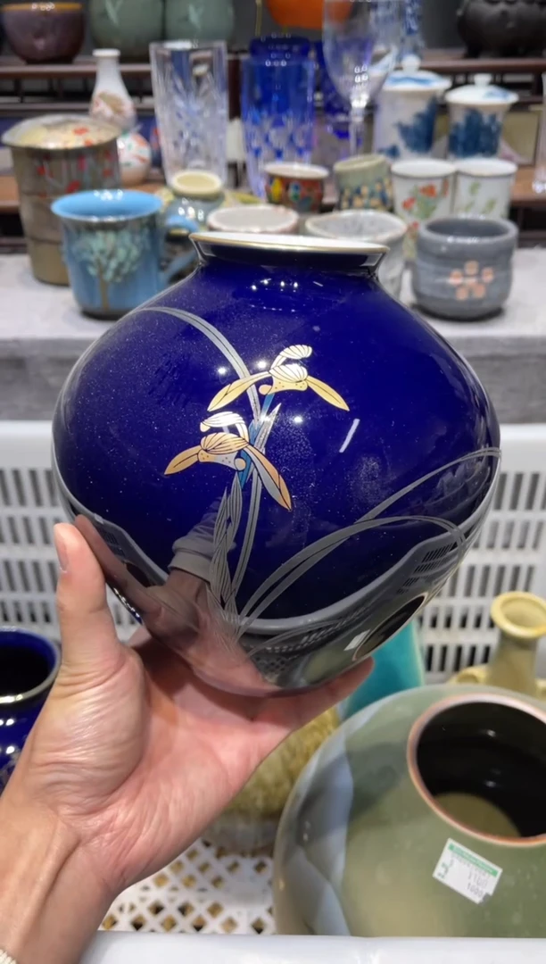 瓷片T3九谷帝王蓝