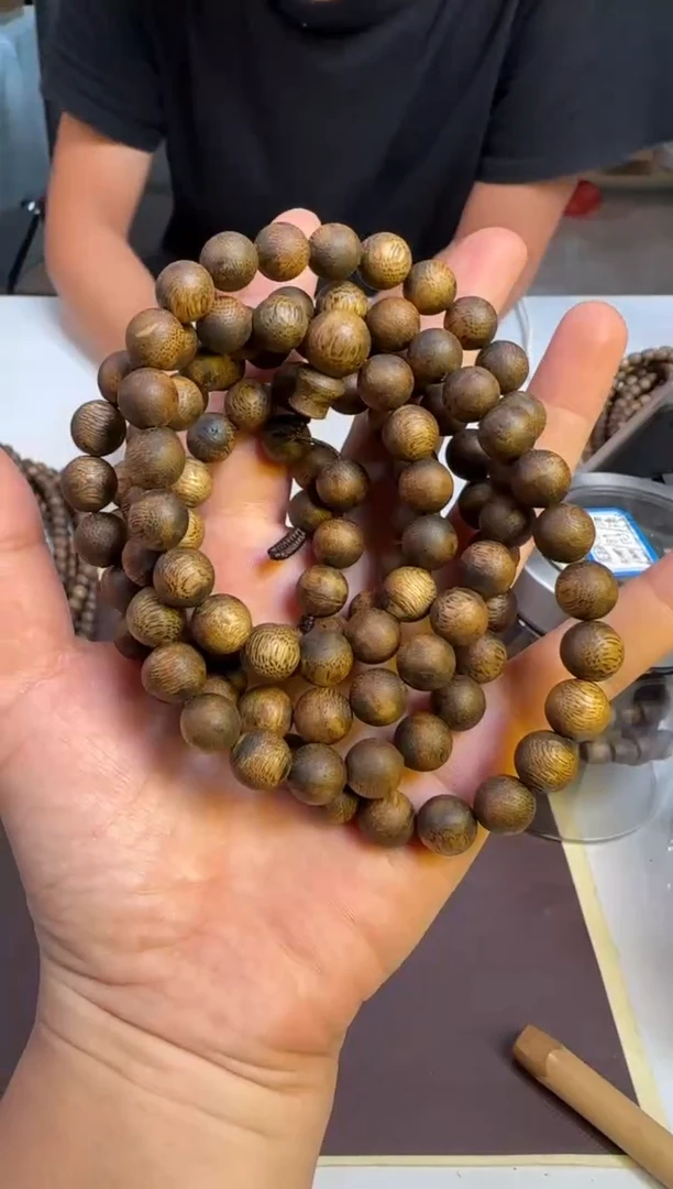 手串沉香窖藏款国香天然黄棋正圆珠9mm108颗多样性发1