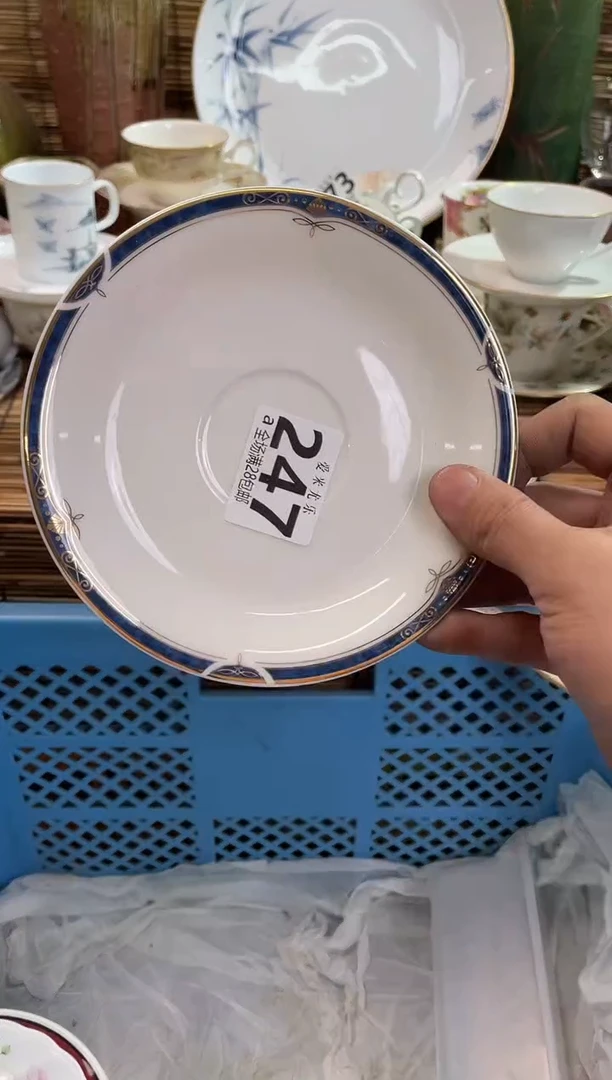 暮**城全场满28包邮，陶瓷茶具瓷器