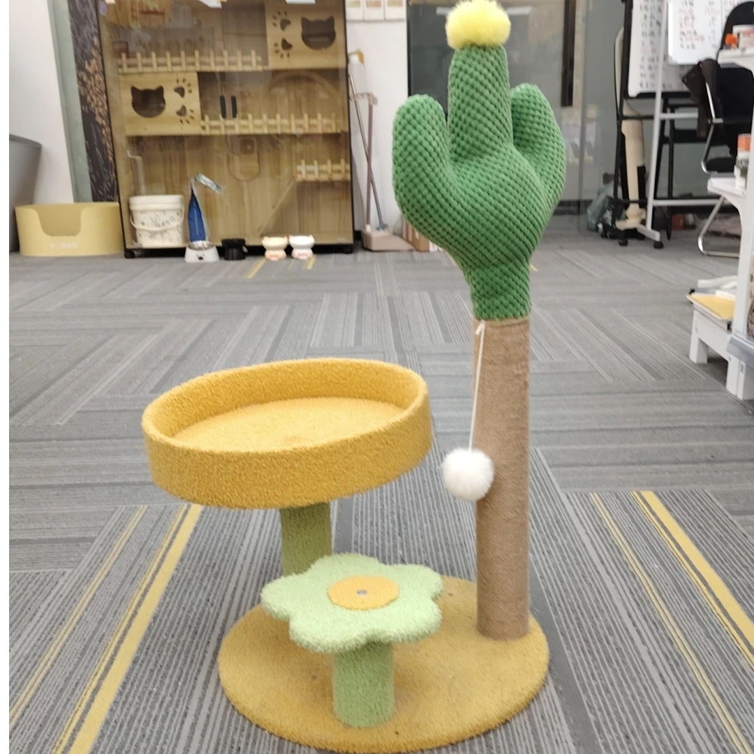 仙人掌瞭望台猫咪猫爬架