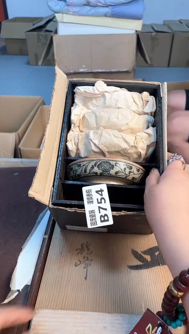 瓷片闪购闪购闪购闪购