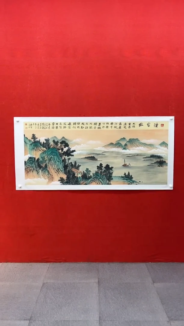 国画道一老师绘画作品B2-30
