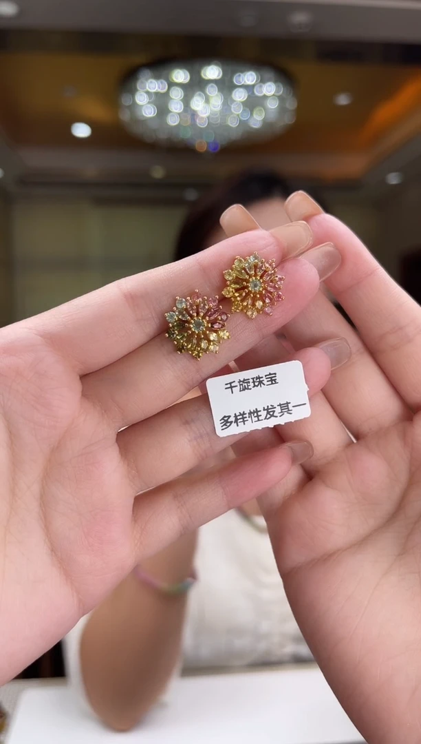 银S925镶嵌/碧玺耳饰多样性发货