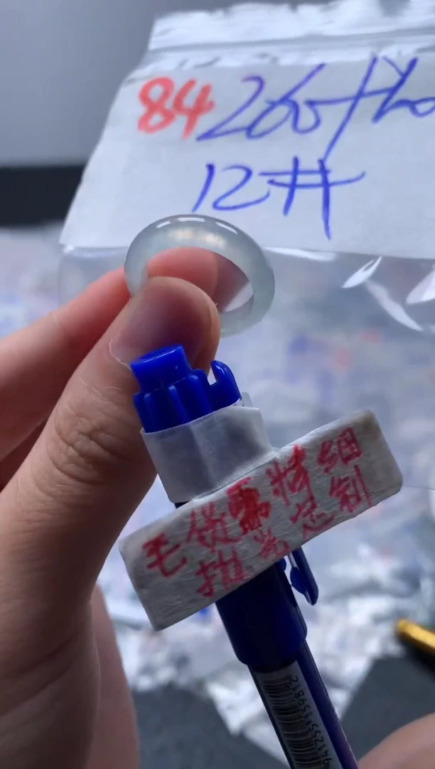 未镶嵌定制翡翠戒圈12#270毛货需精细抛光