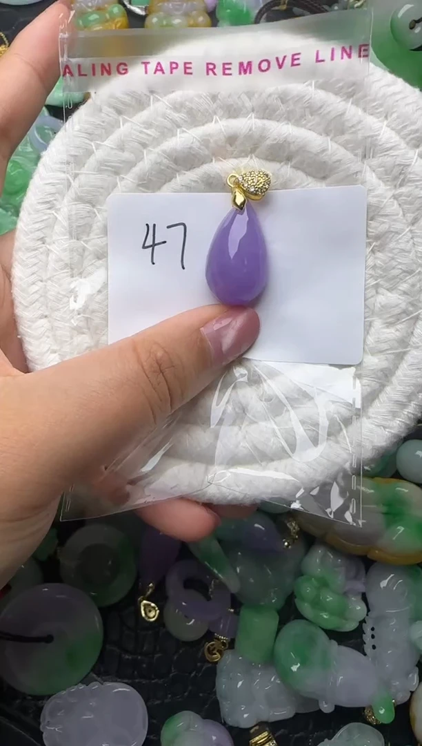 颈饰未镶嵌翡翠缅甸翡翠吊坠