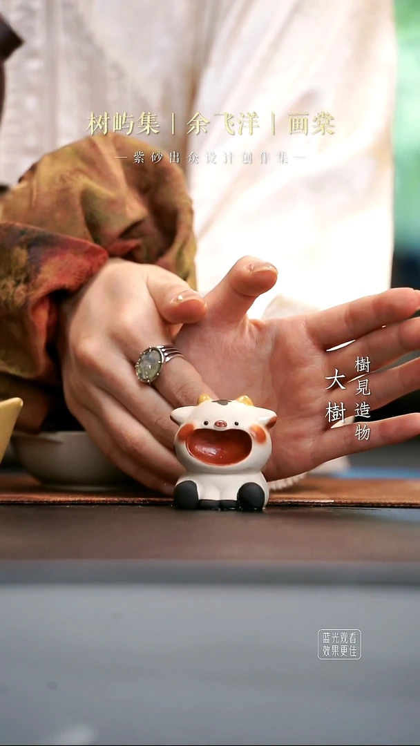 哈哈奶牛 白哈哈奶牛 白