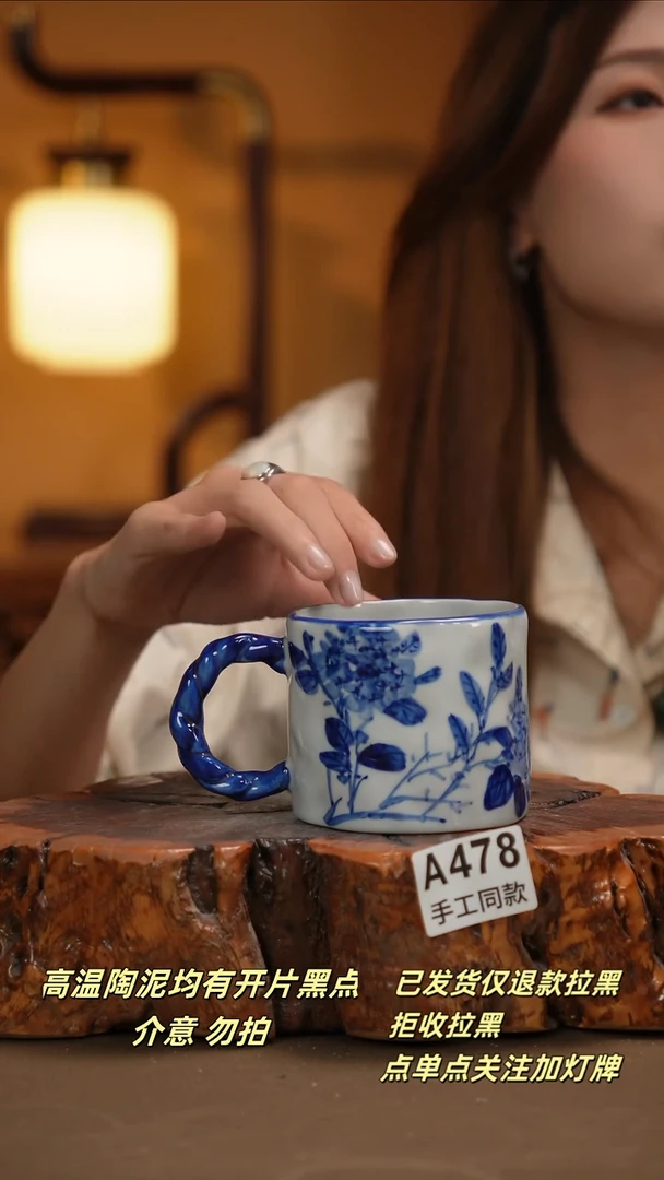 其他A478新十二器瓷器