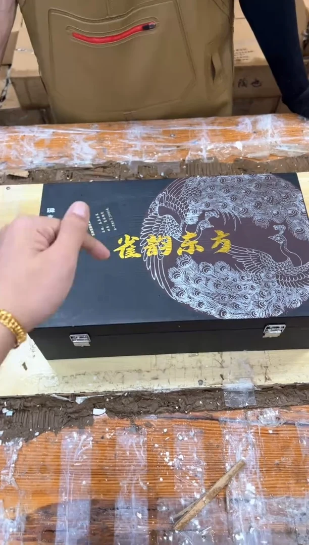 1孤品商品链接@@@@@@@@