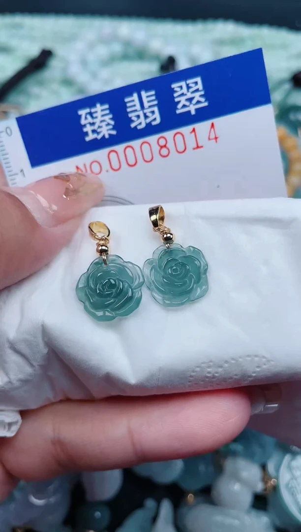 【闪购商品】翡翠颈饰未镶嵌.0008014