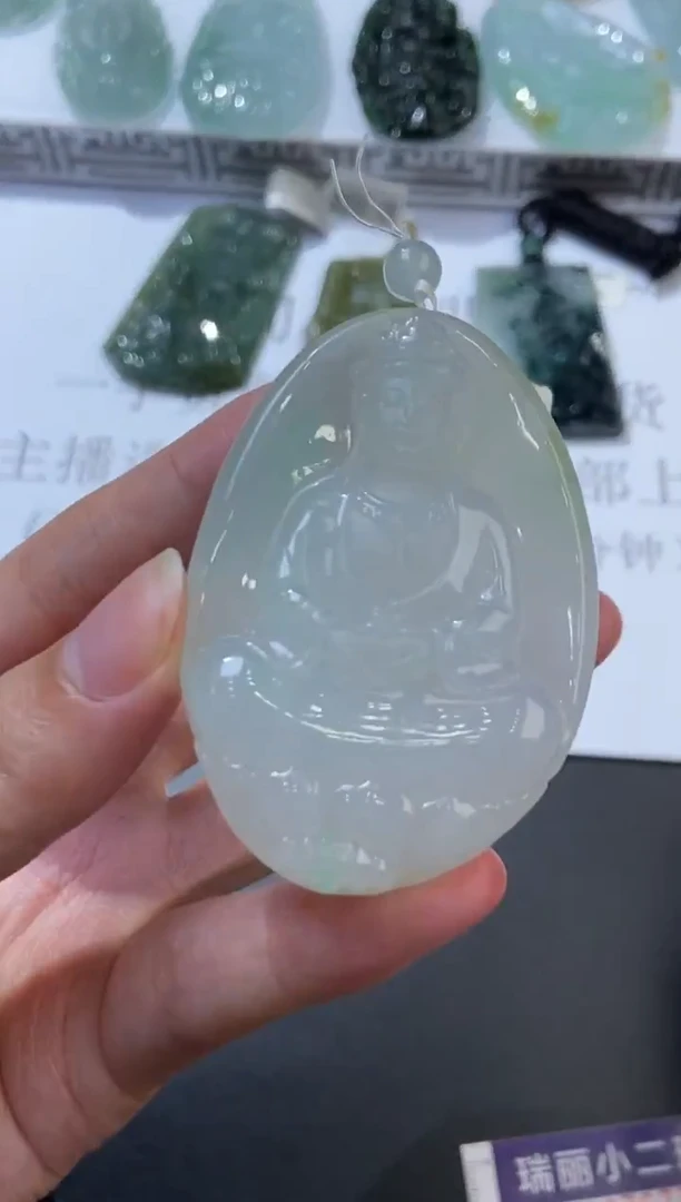 未镶嵌挂件翡翠379296     多人