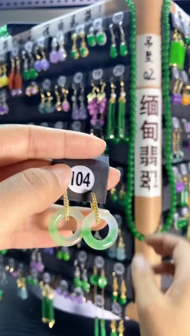 翡翠银S925镶嵌颈饰104....