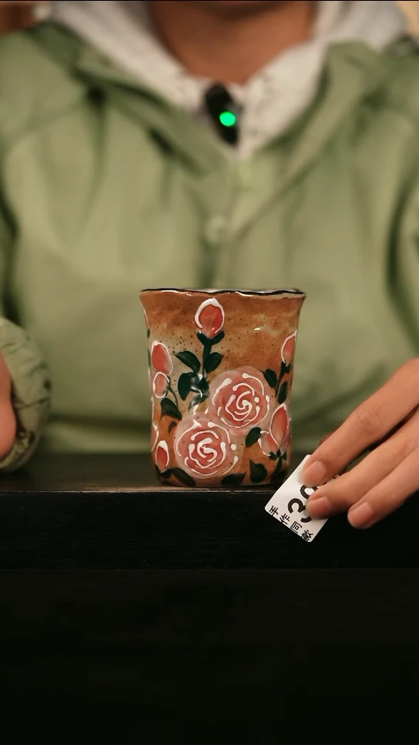 其他398遇瓷手作同款