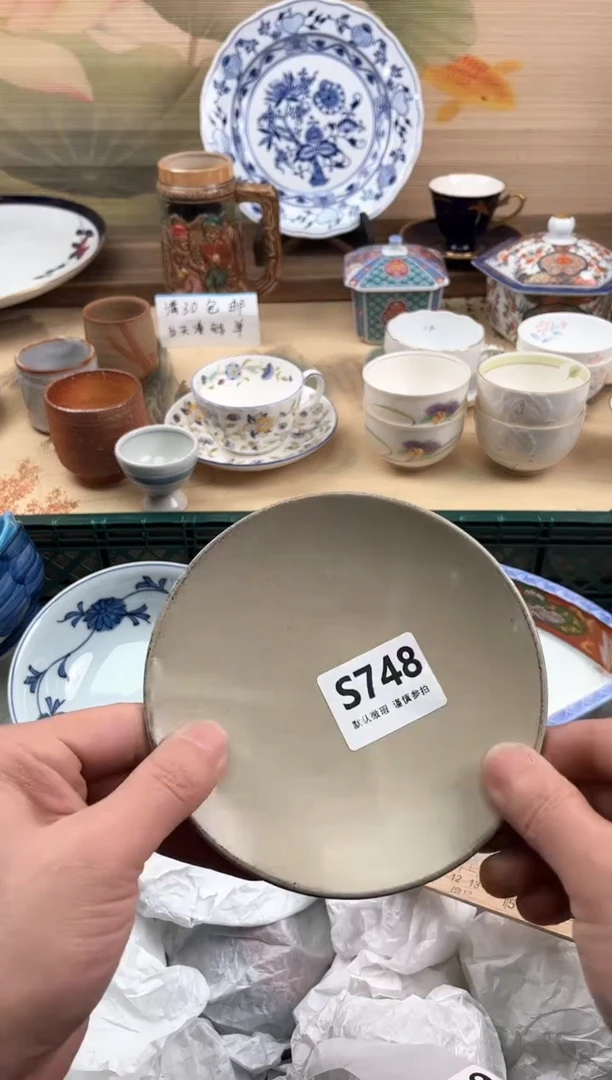 瓷片一***萌748