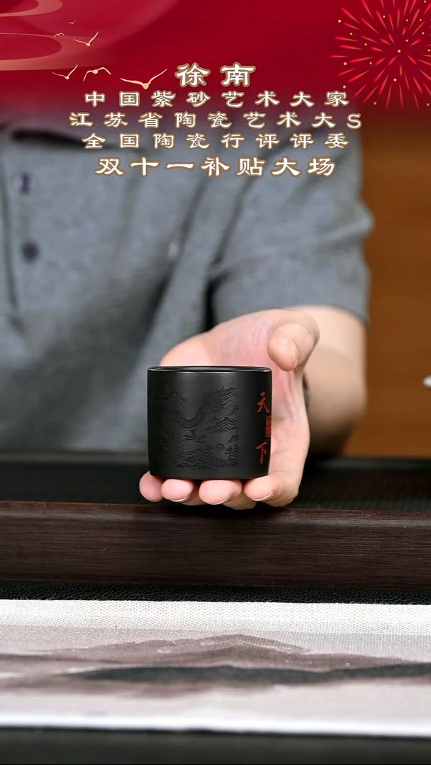 茶壶紫砂紫砂壶1