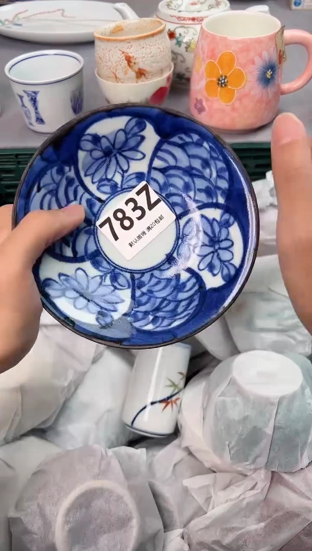 【闪购商品】碗783Z瓷器瓷器瓷器瓷器
