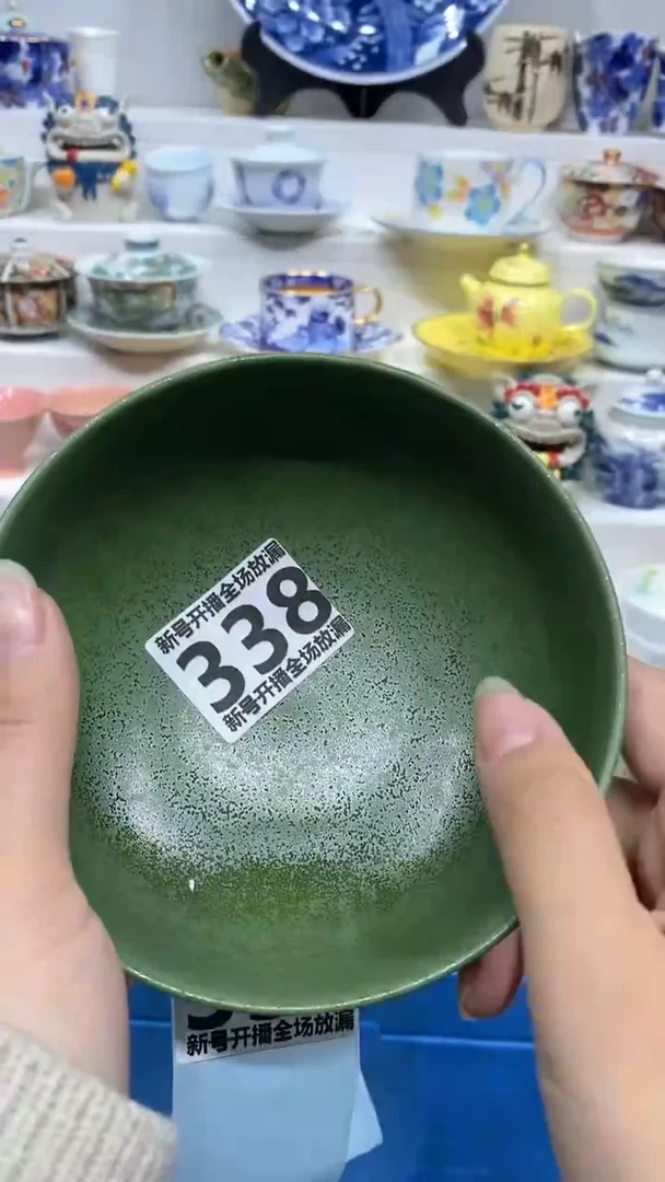 【闪购商品】闪购商品闪购商品闪购商品