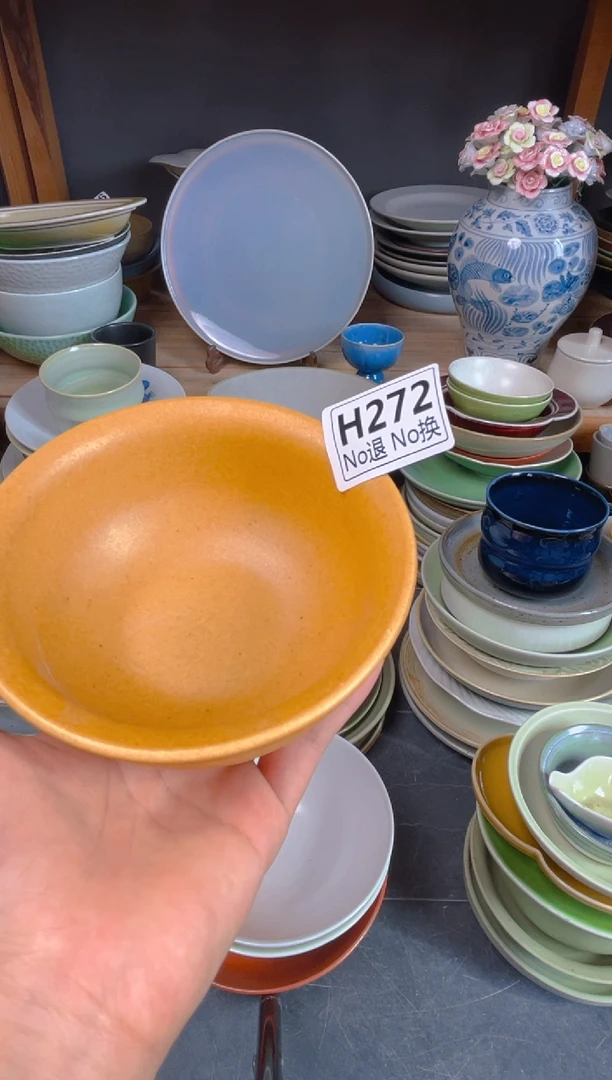 瓷片用****4h272黄色外螺纹米饭碗2只福利