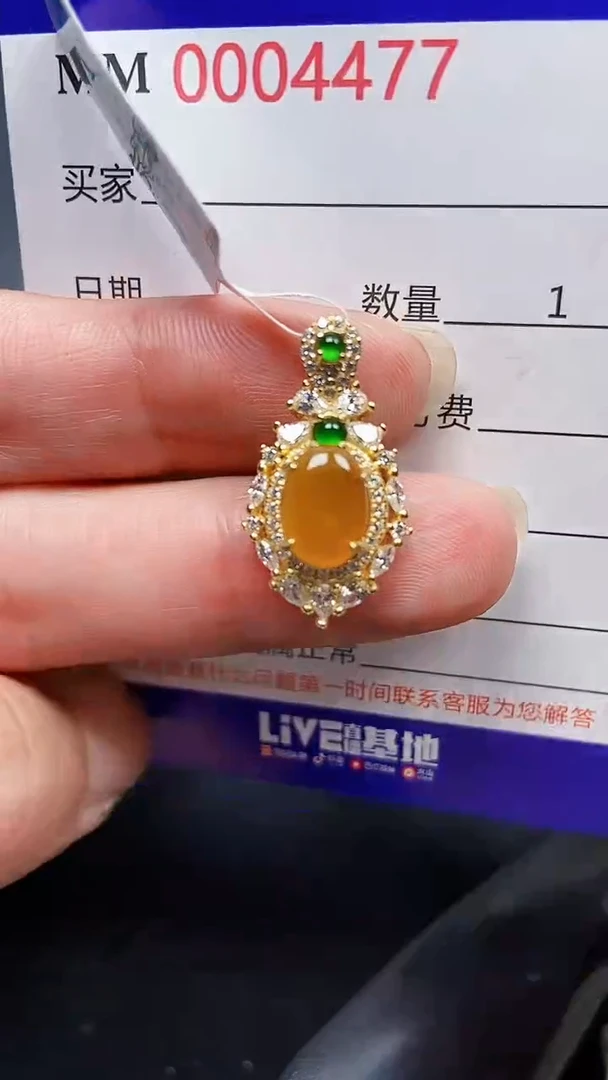 颈饰银S925镶嵌翡翠4477