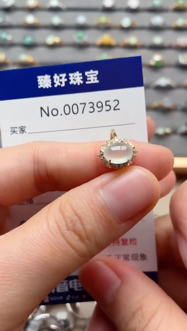 银S925镶嵌戒指翡翠1