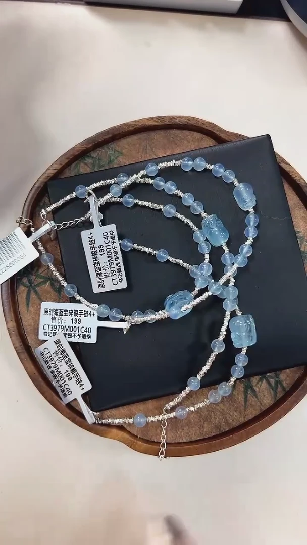 【闪购商品】海蓝宝石手链银S925镶嵌CT3979约4mm多样性发一件