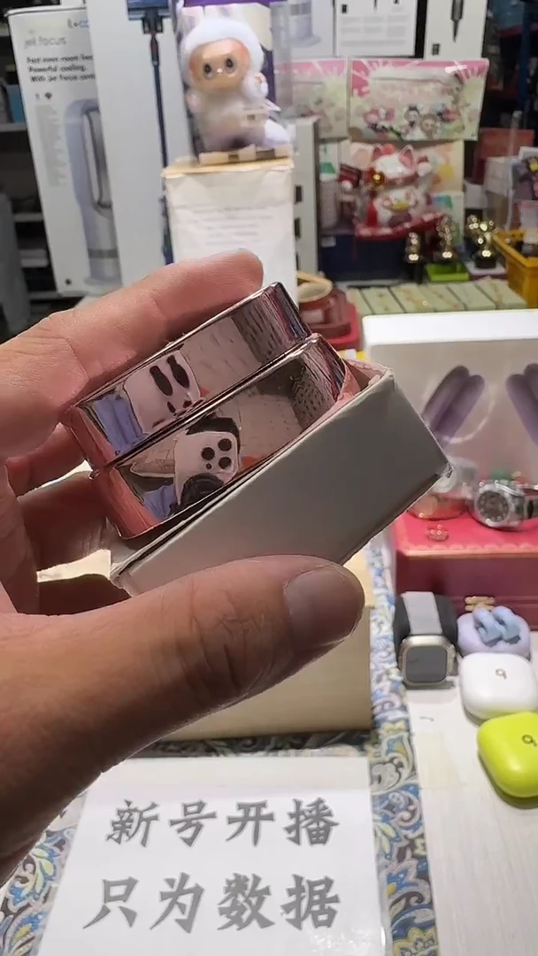名品折扣名品折扣名品折扣@@1