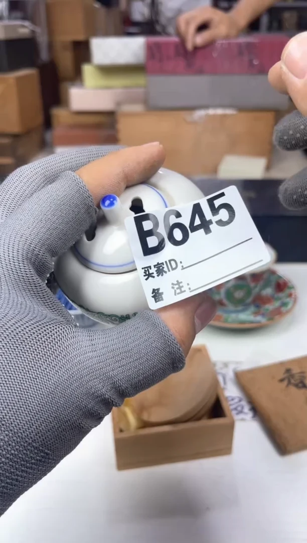 其他祸***依啊啊啊过呵呵呵呵呵呵