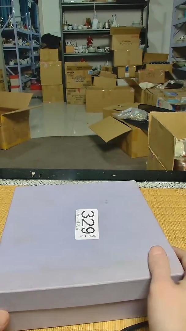 【闪购商品】杯小淼海外陶瓷工艺品