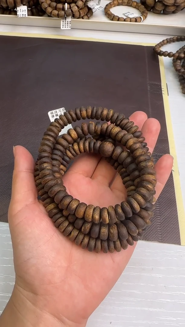【闪购商品】沉香手串沉水浮张勺子10mm40g+多样性发1