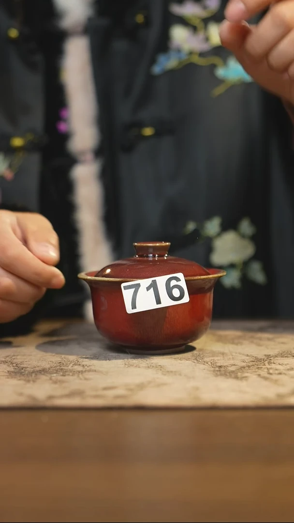 陶瓷茶器茶具盖碗716