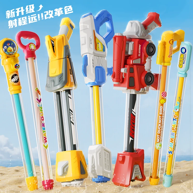 水炮水枪儿童玩具喷水加特林高压强力射程远呲水枪泼水节装备2025