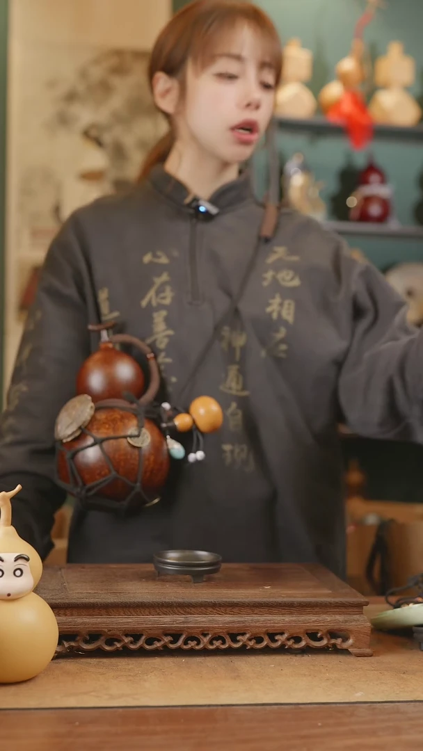 【闪购商品】105号精品天然大漆工艺防渗内胆酒葫芦~