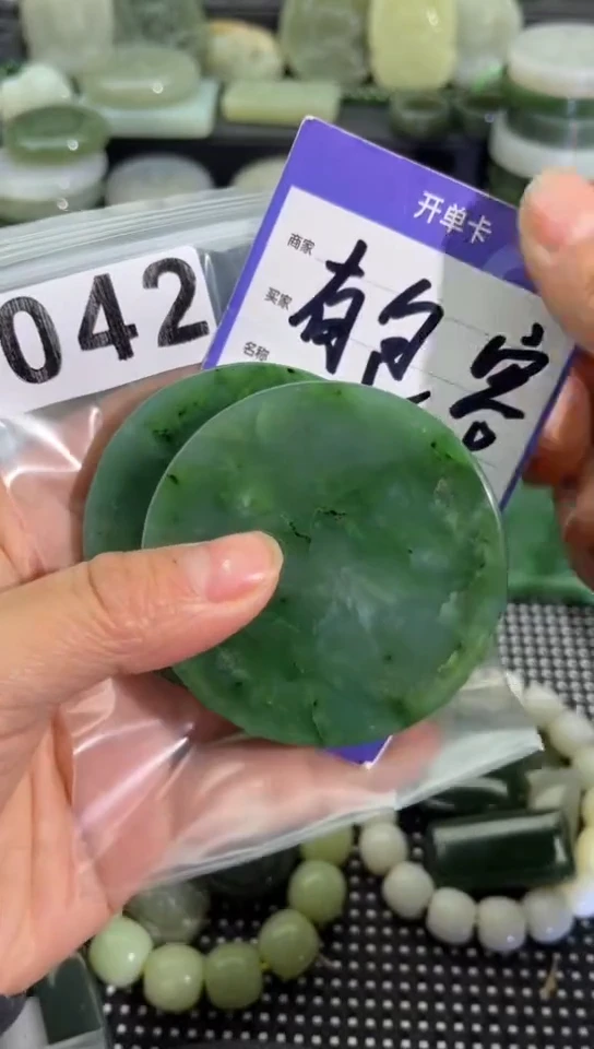 未镶嵌和田玉珠宝半成品镯芯