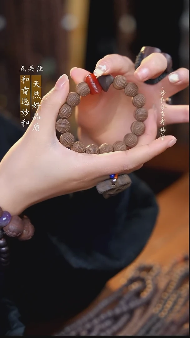 泥塑生命之光1.2回纹珠单圈手串款式