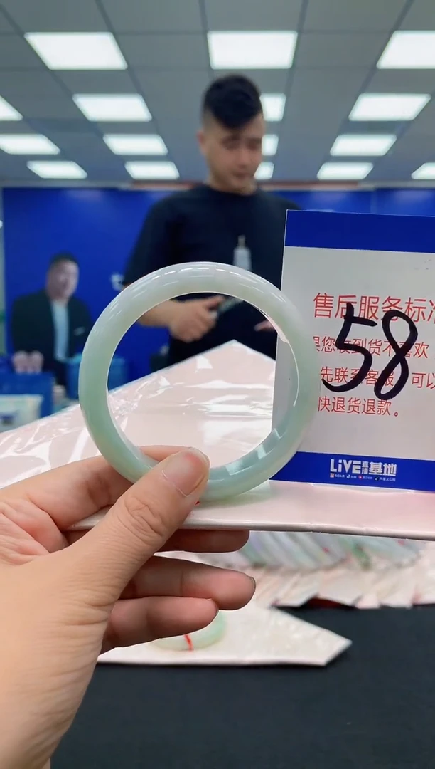未镶嵌手镯翡翠AAAAAAAAA