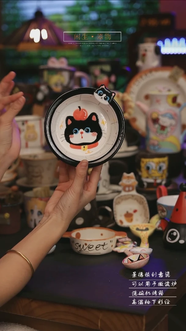 陶瓷景德镇可爱设计师款陶瓷