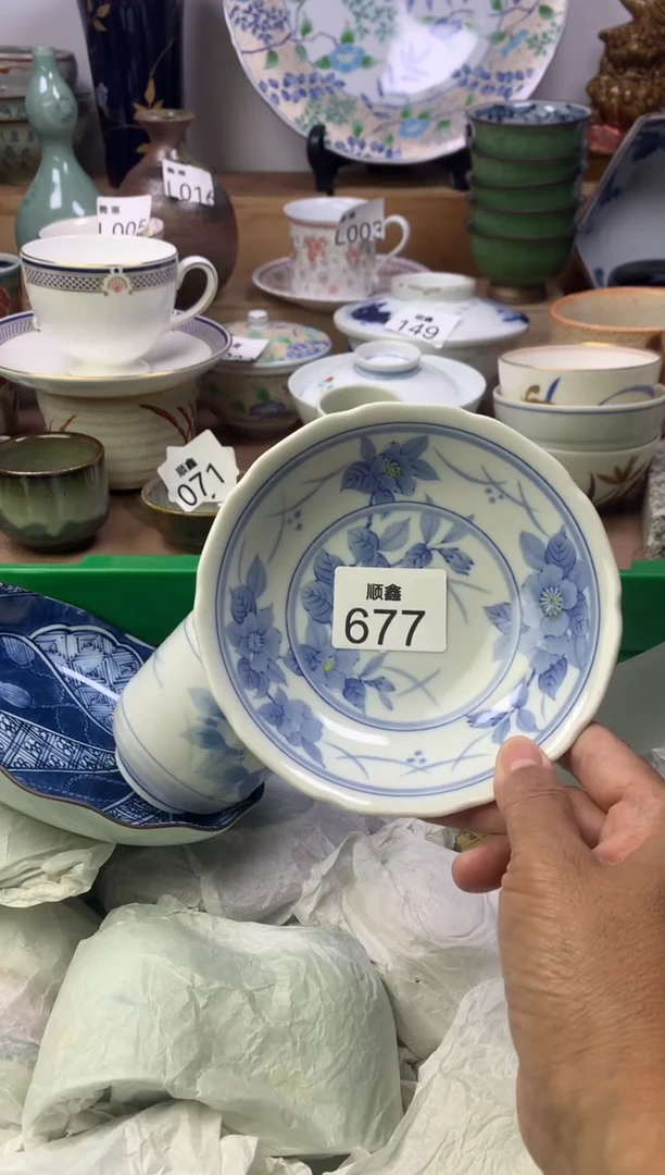 ?****静顺鑫工艺品店闪购