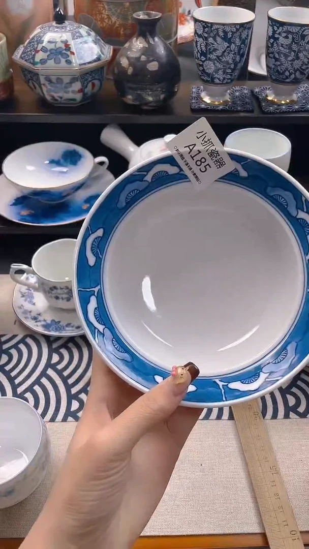 文*文185满18包邮海外瓷器默认瑕疵