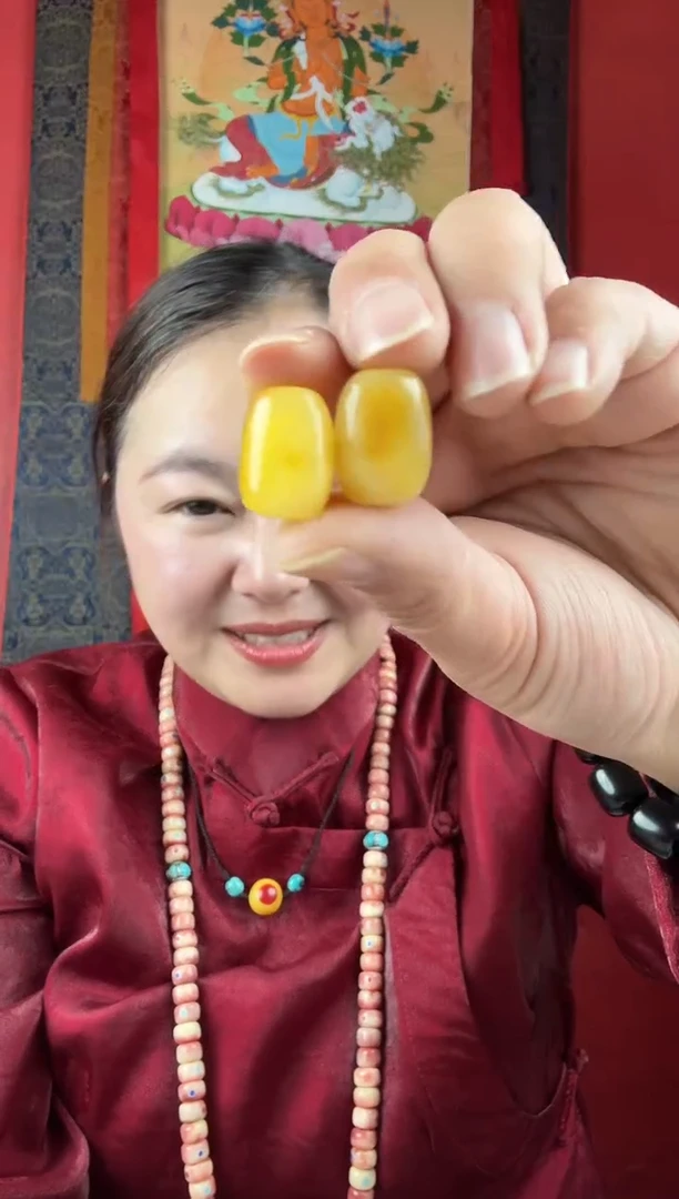 无非金属黄色珠子
