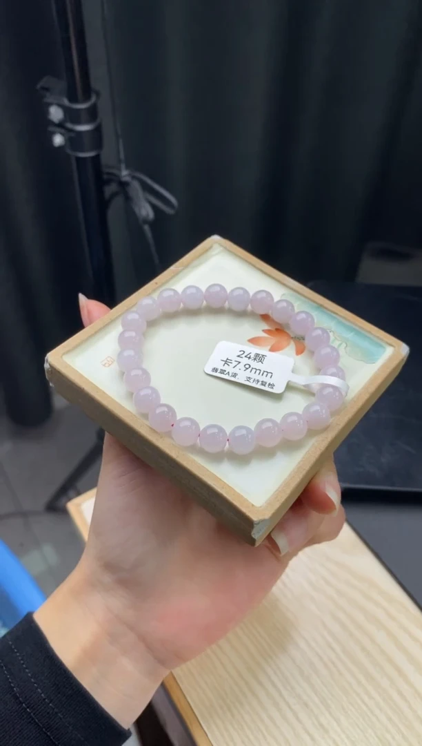 【闪购商品】翡翠手链未镶嵌手串y504