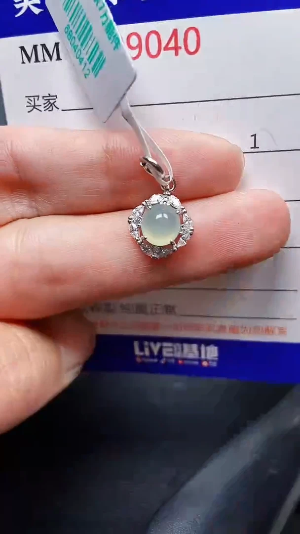 颈饰银S925镶嵌翡翠9040