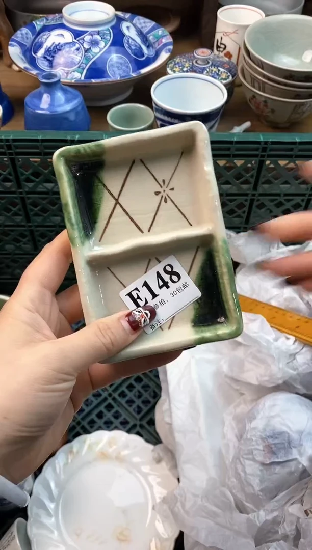 【闪购商品】瓷片[○･｀Д´･ ○]