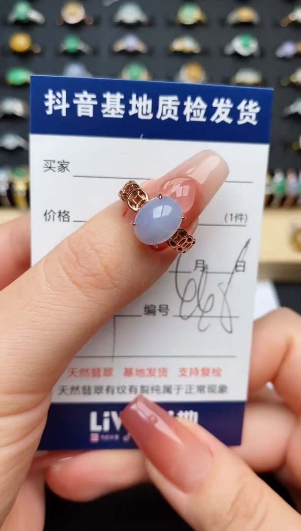 翡翠戒指银S925镶嵌............