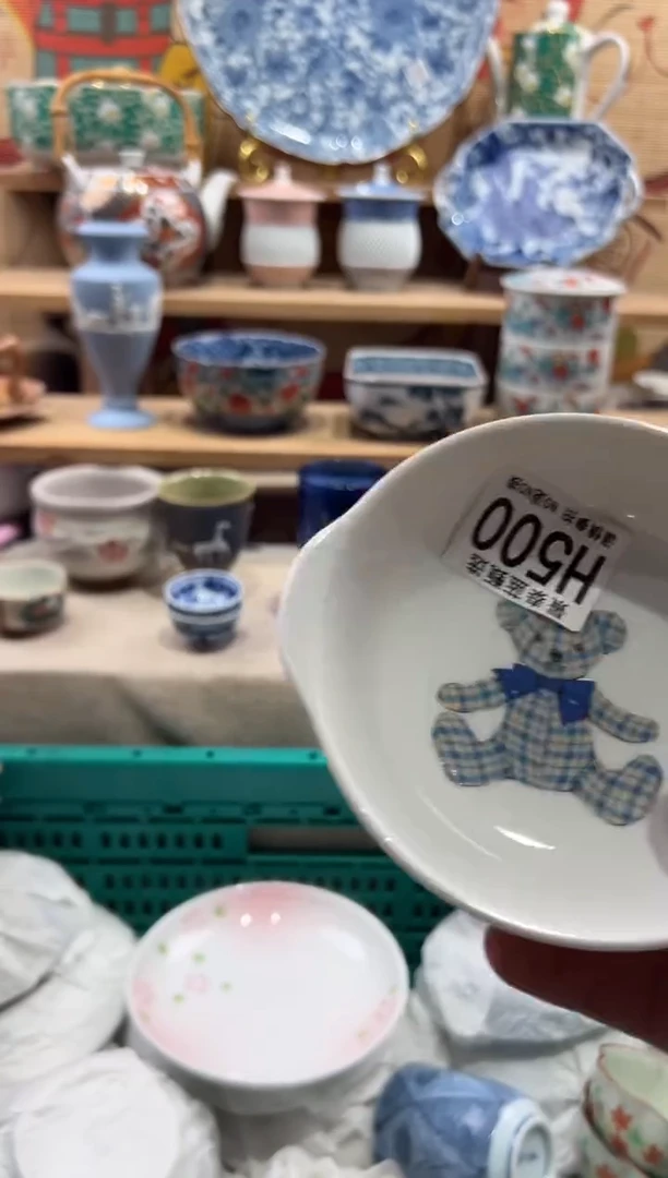 瓷片D****i瓷片满20包邮H500