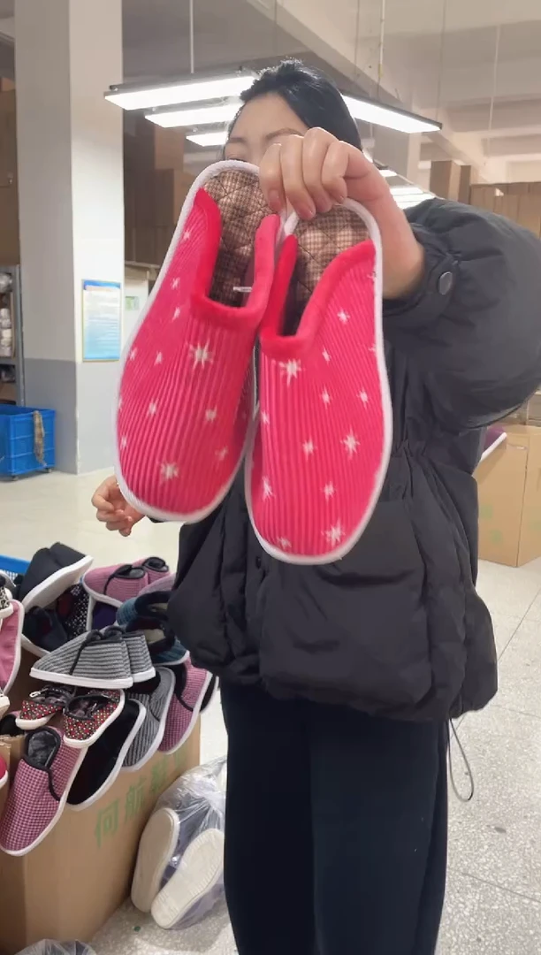 粉色棉拖39码101号