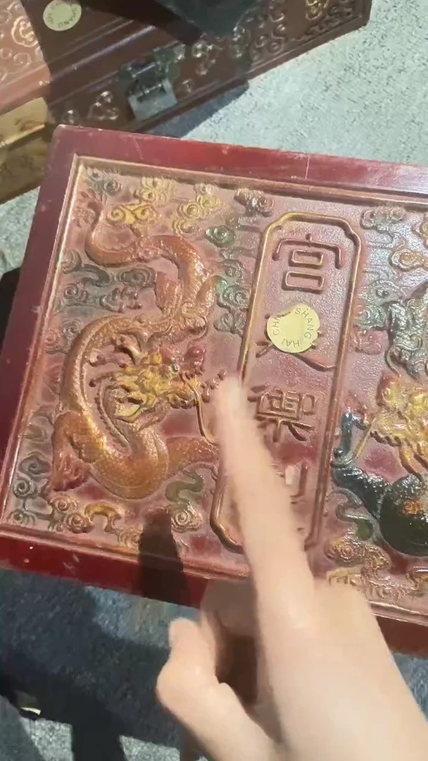 木1个闷包红色龙带底座