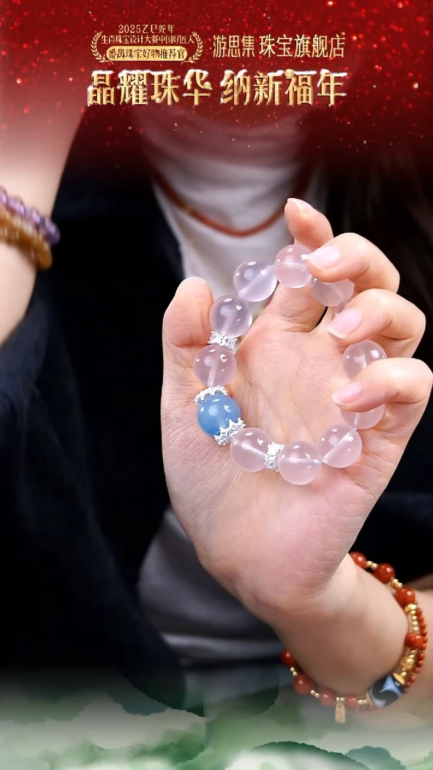 【闪购商品】水晶手链银S925镶嵌北野手链