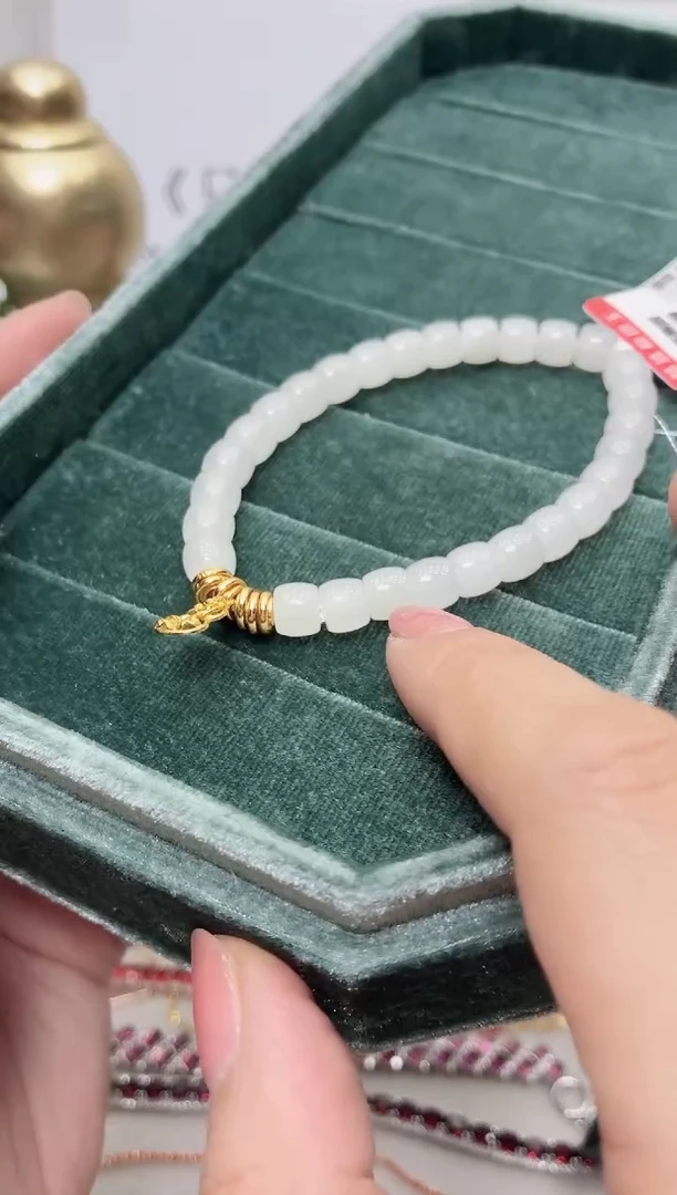 银S925镶嵌手串和田玉175BJ0103产品一个（多样性）