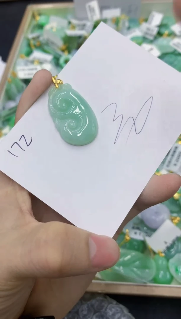 翡翠未镶嵌颈饰11111111
